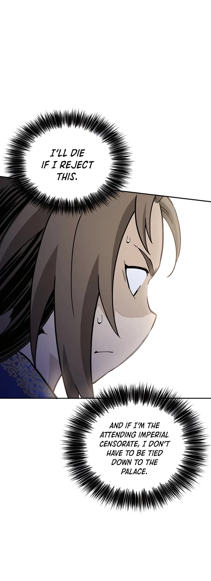 I Reincarnated as a Legendary Surgeon Chapter 79 page 3 - Chapter 79