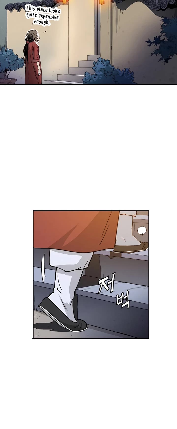 I Reincarnated as a Legendary Surgeon Chapter 79 page 31 - Chapter 79