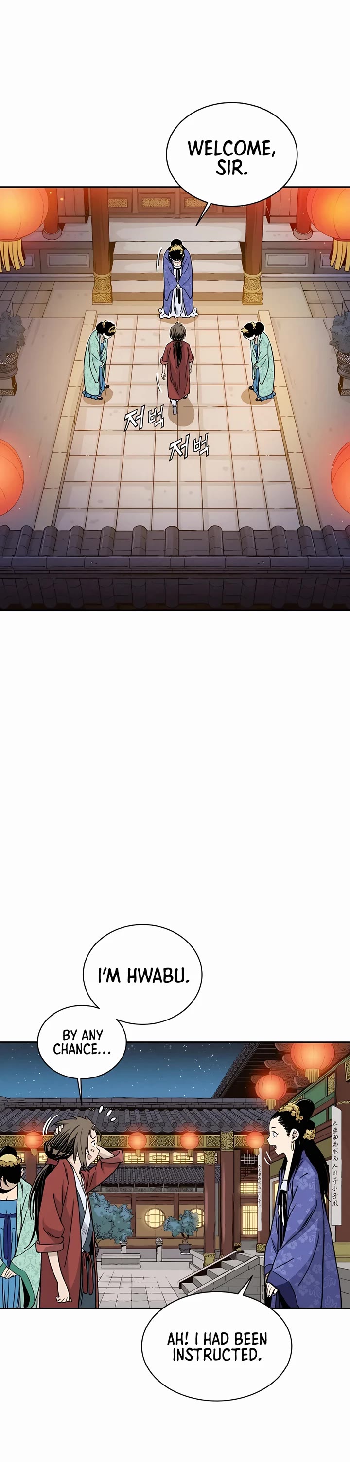 I Reincarnated as a Legendary Surgeon Chapter 79 page 32 - Chapter 79