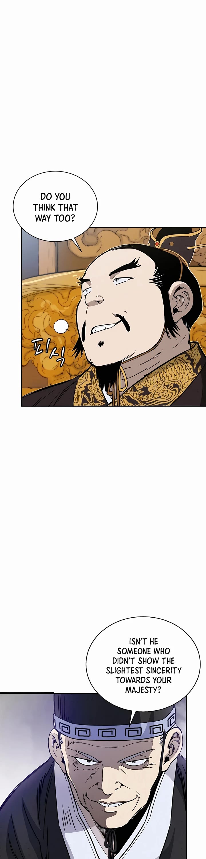 I Reincarnated as a Legendary Surgeon Chapter 79 page 9 - Chapter 79