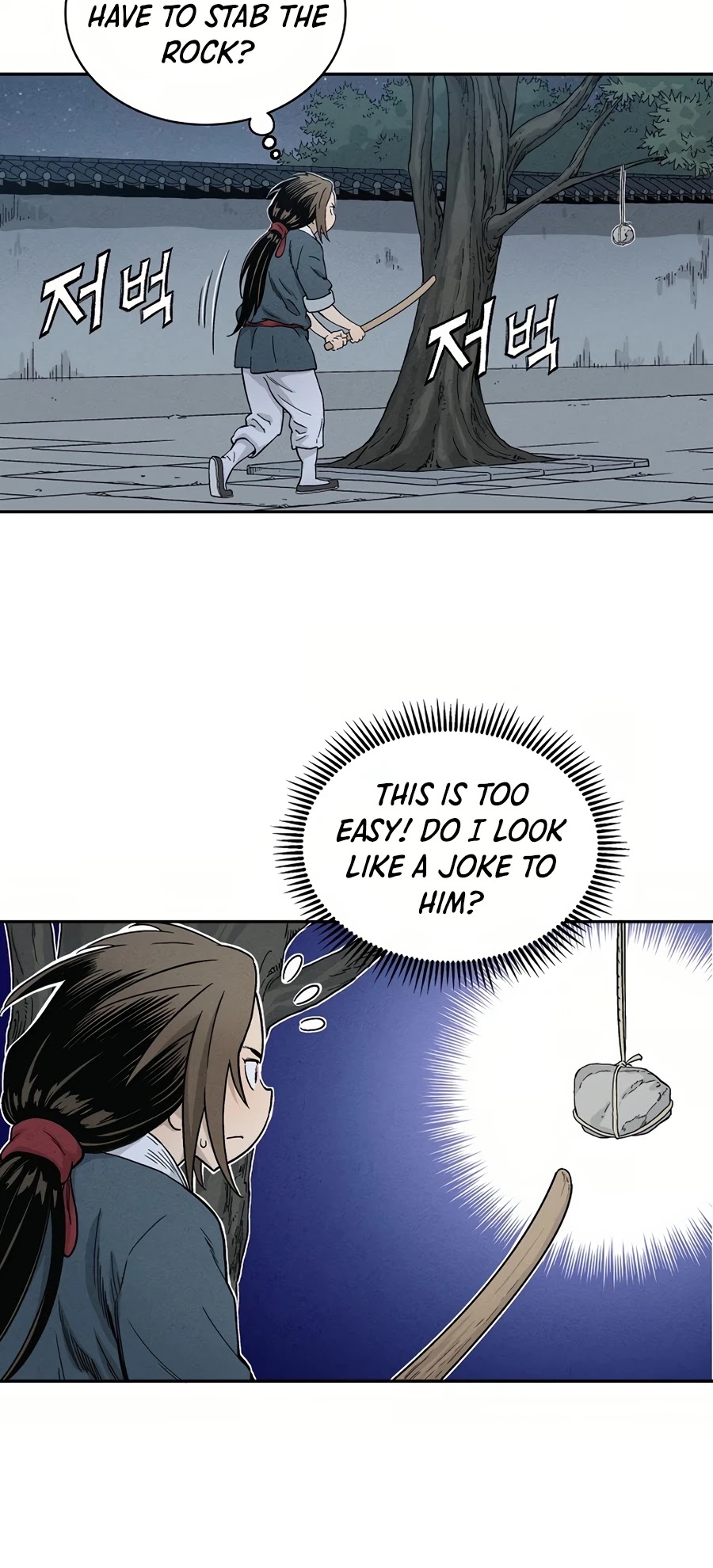 I Reincarnated as a Legendary Surgeon Chapter 8 page 15 - Chapter 8