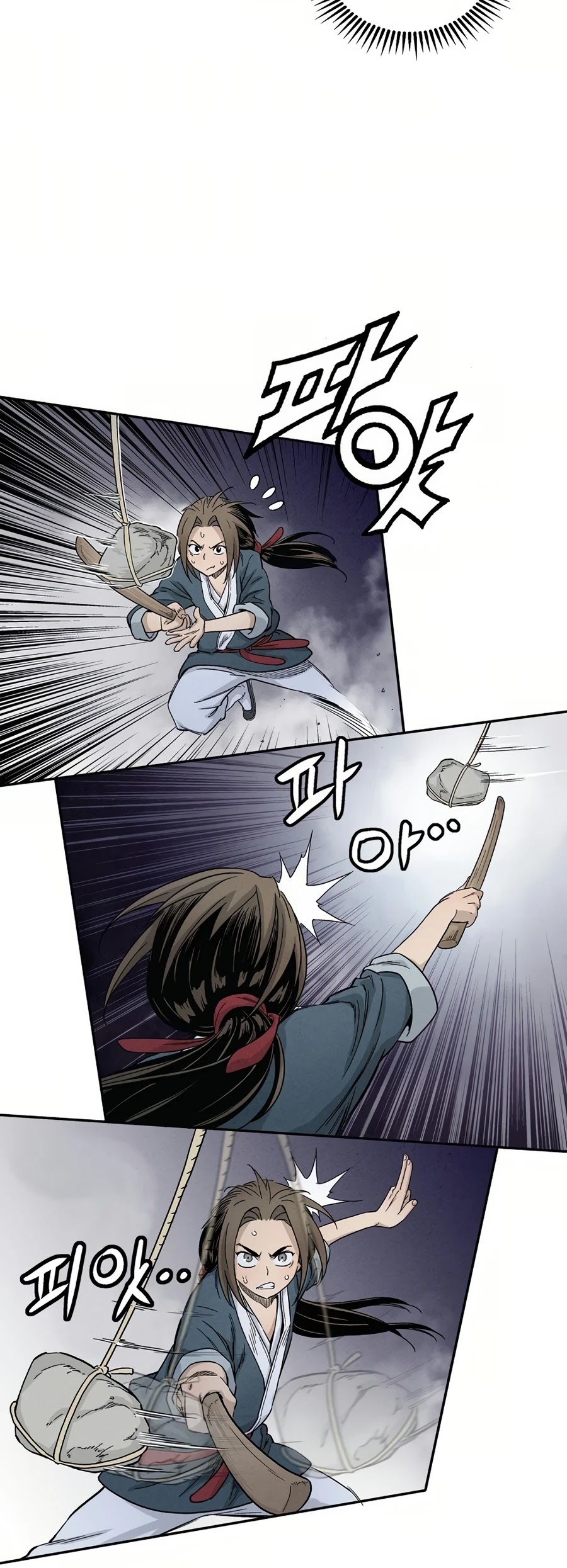 I Reincarnated as a Legendary Surgeon Chapter 8 page 22 - Chapter 8