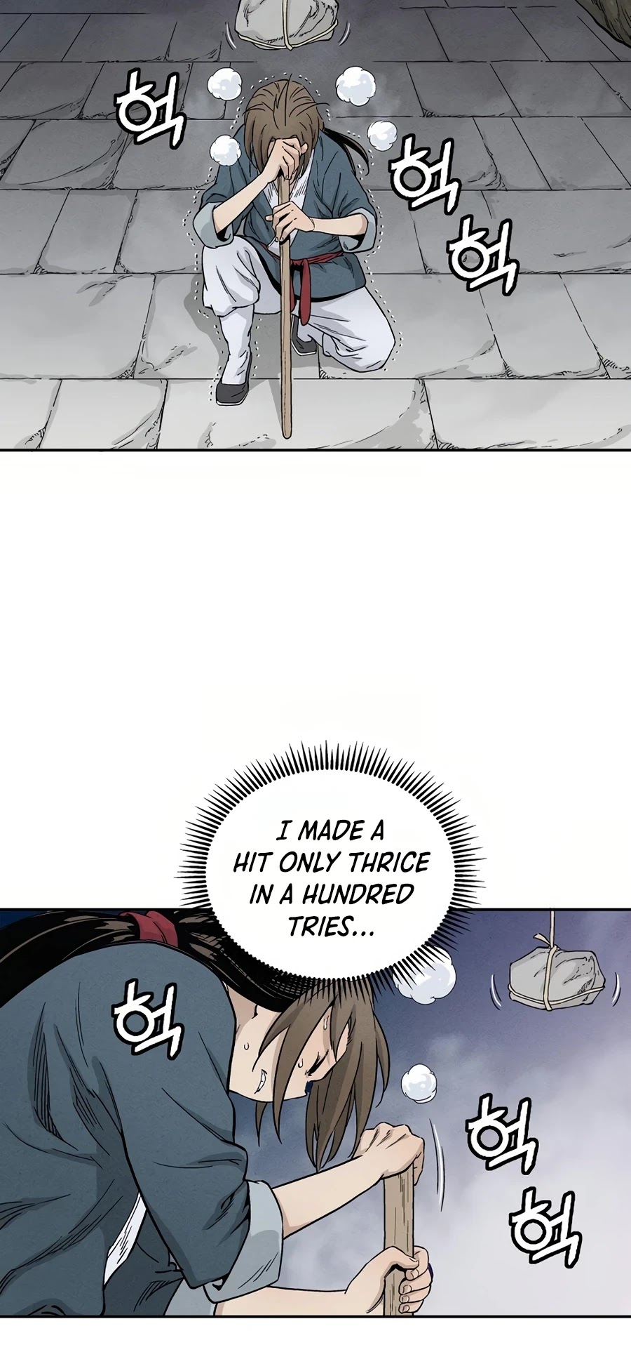 I Reincarnated as a Legendary Surgeon Chapter 8 page 25 - Chapter 8