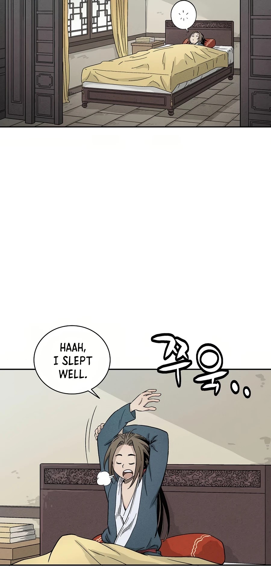 I Reincarnated as a Legendary Surgeon Chapter 8 page 34 - Chapter 8