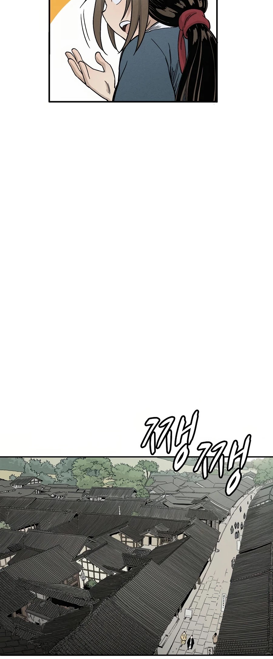 I Reincarnated as a Legendary Surgeon Chapter 8 page 37 - Chapter 8