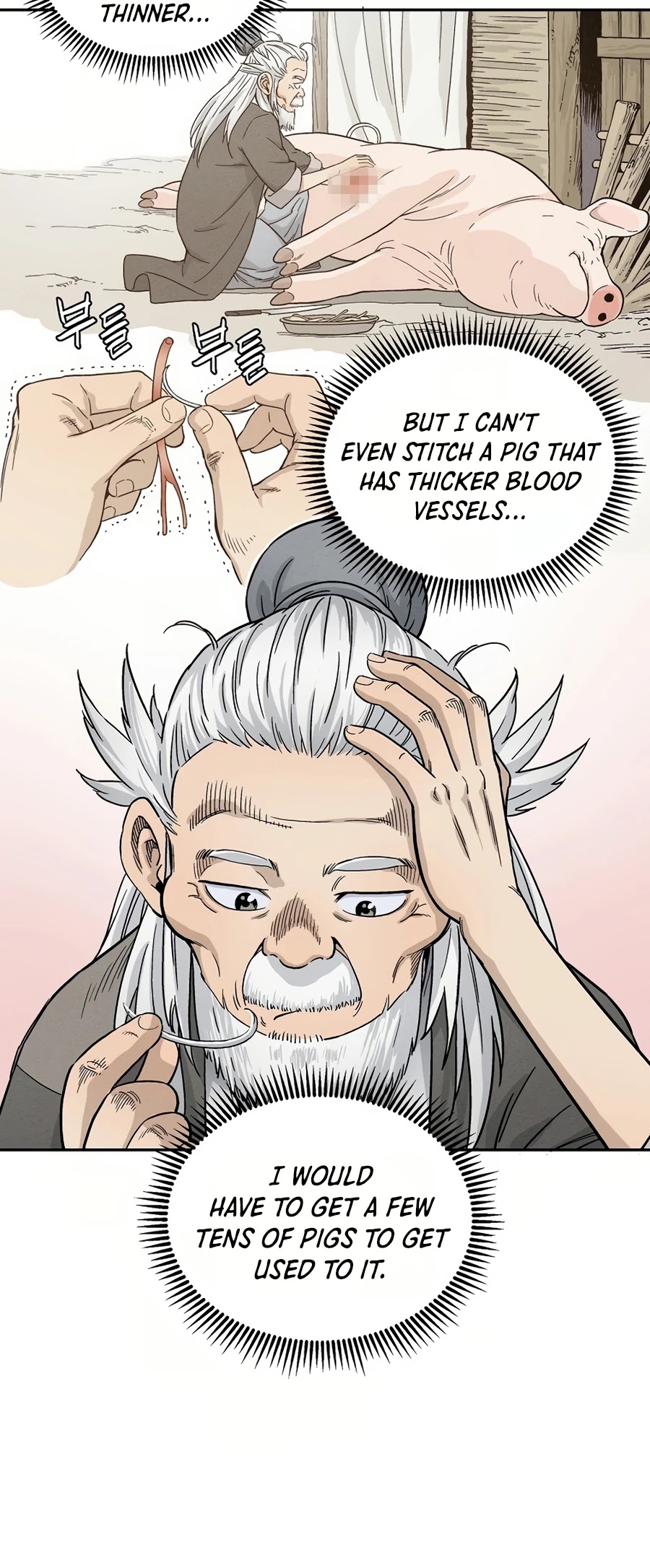 I Reincarnated as a Legendary Surgeon Chapter 8 page 39 - Chapter 8