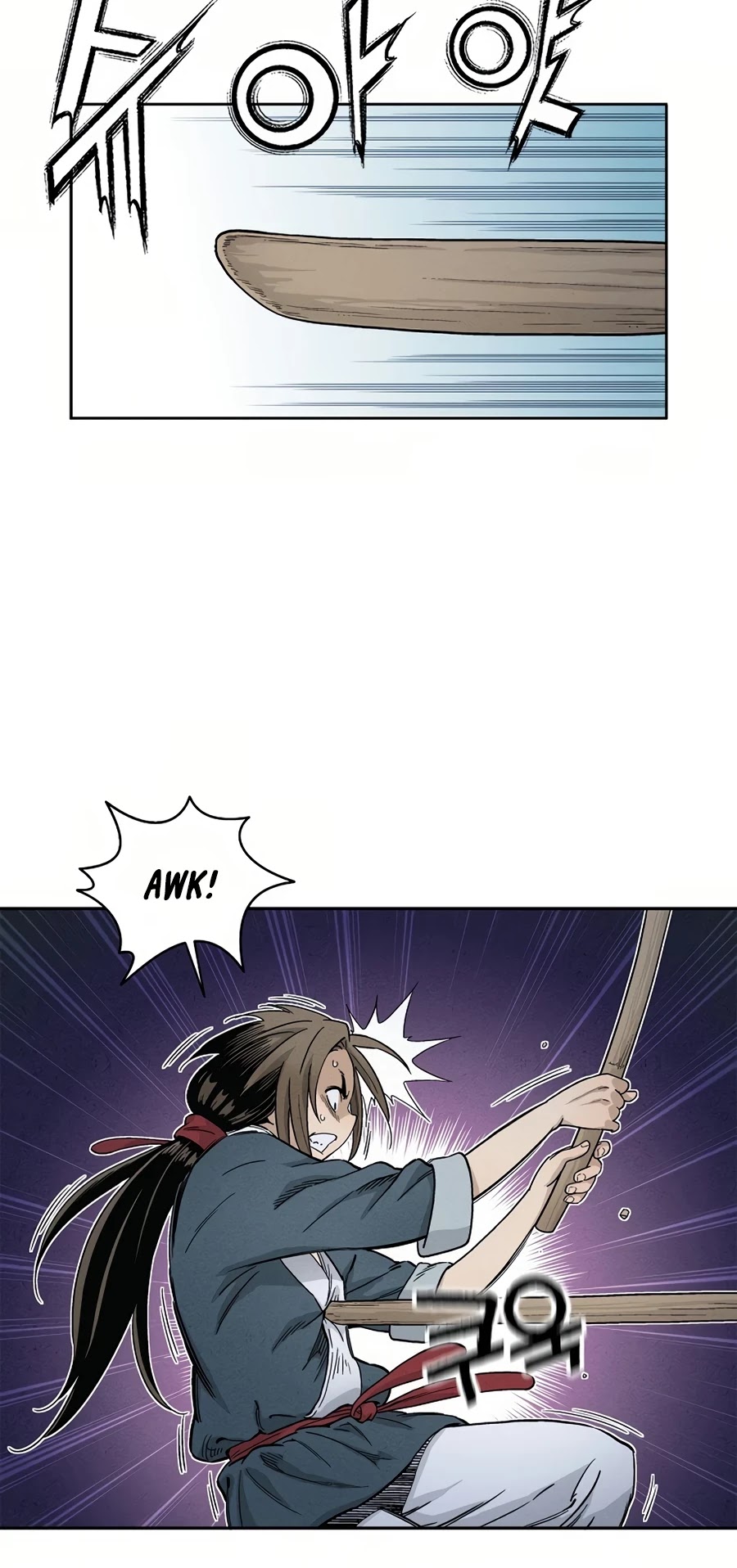 I Reincarnated as a Legendary Surgeon Chapter 8 page 4 - Chapter 8