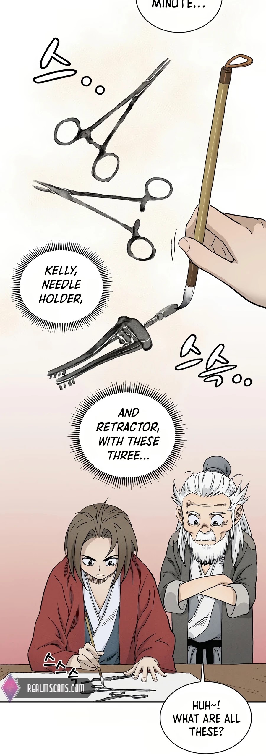 I Reincarnated as a Legendary Surgeon Chapter 8 page 46 - Chapter 8