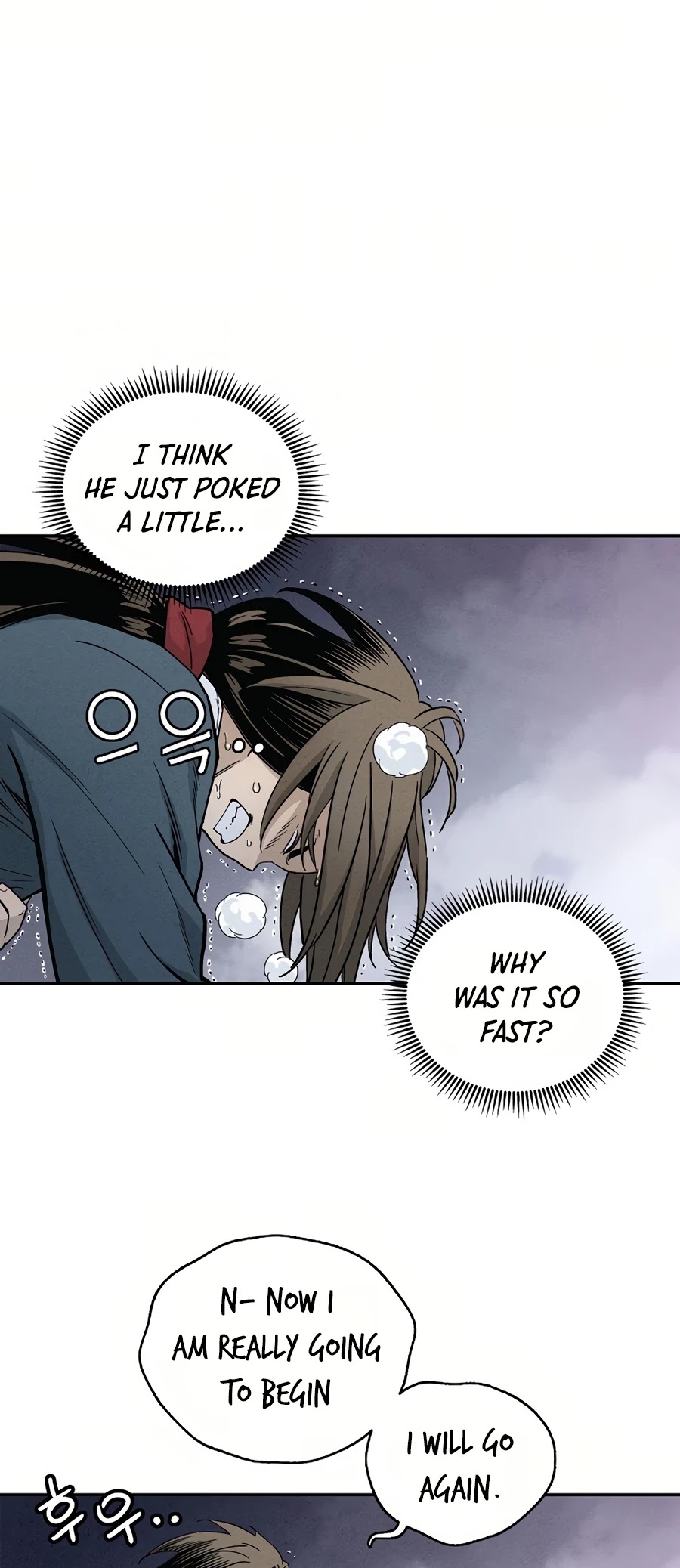 I Reincarnated as a Legendary Surgeon Chapter 8 page 6 - Chapter 8