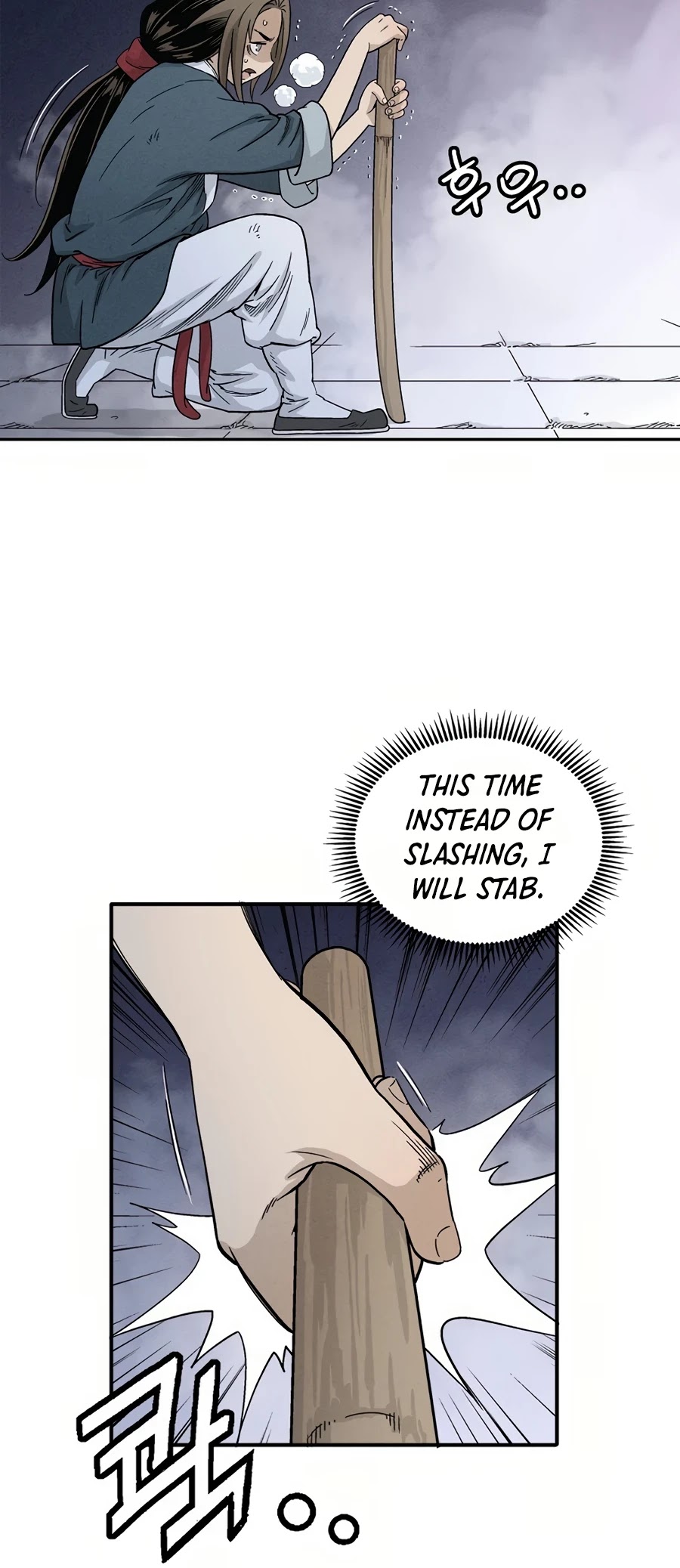 I Reincarnated as a Legendary Surgeon Chapter 8 page 7 - Chapter 8