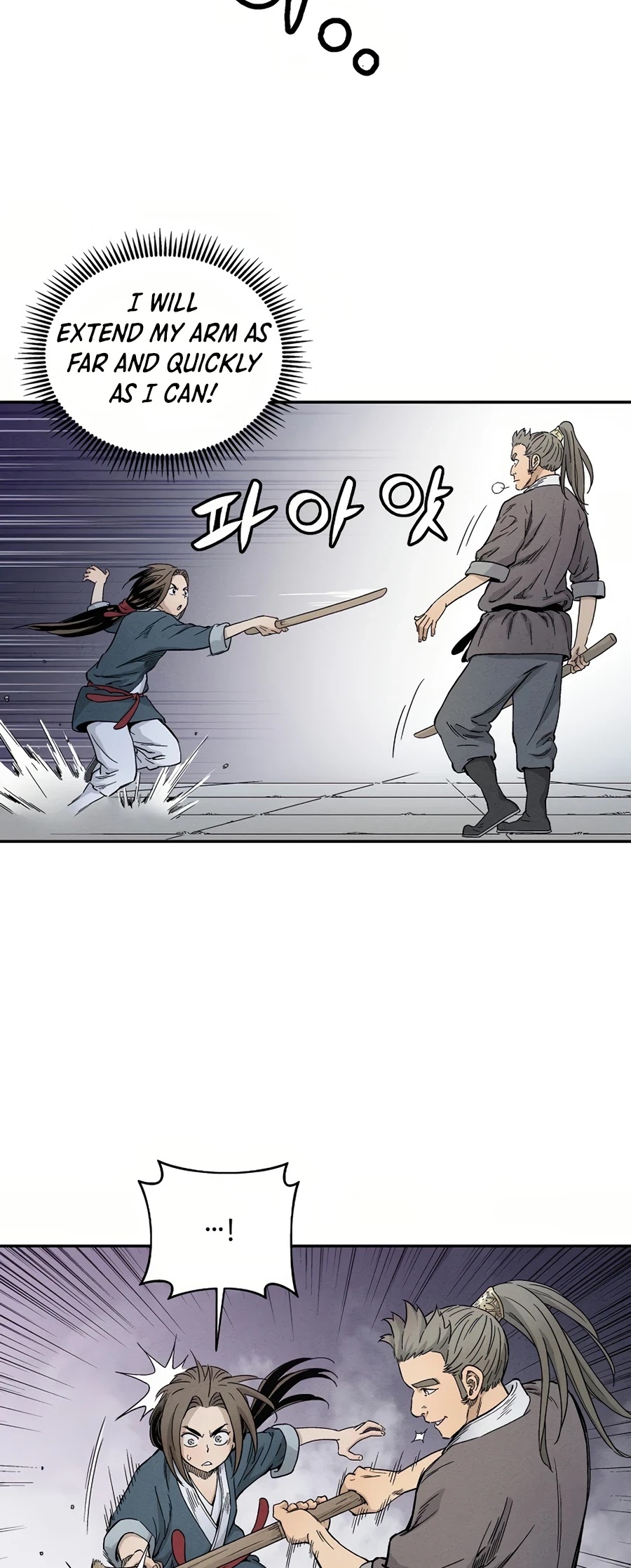 I Reincarnated as a Legendary Surgeon Chapter 8 page 9 - Chapter 8