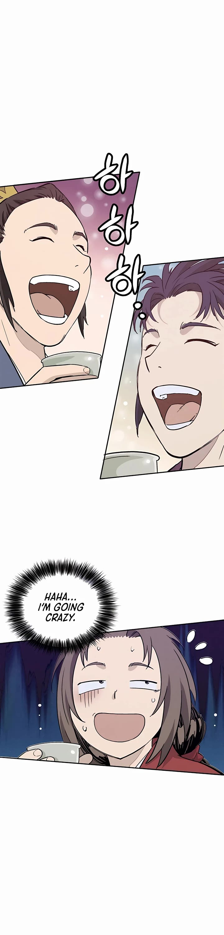 I Reincarnated as a Legendary Surgeon Chapter 80 page 12 - Chapter 80