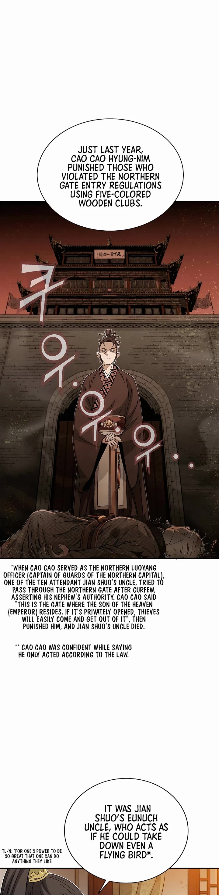 I Reincarnated as a Legendary Surgeon Chapter 80 page 16 - Chapter 80