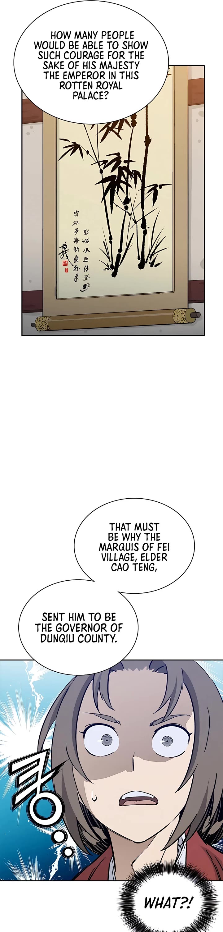 I Reincarnated as a Legendary Surgeon Chapter 80 page 18 - Chapter 80