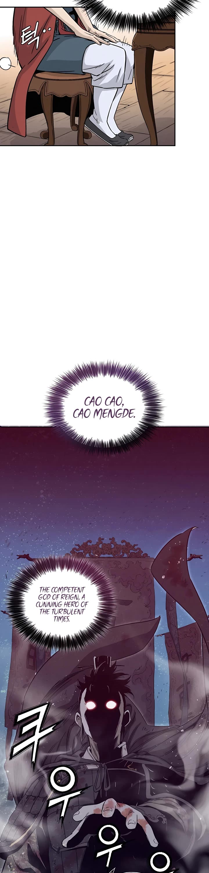 I Reincarnated as a Legendary Surgeon Chapter 80 page 2 - Chapter 80