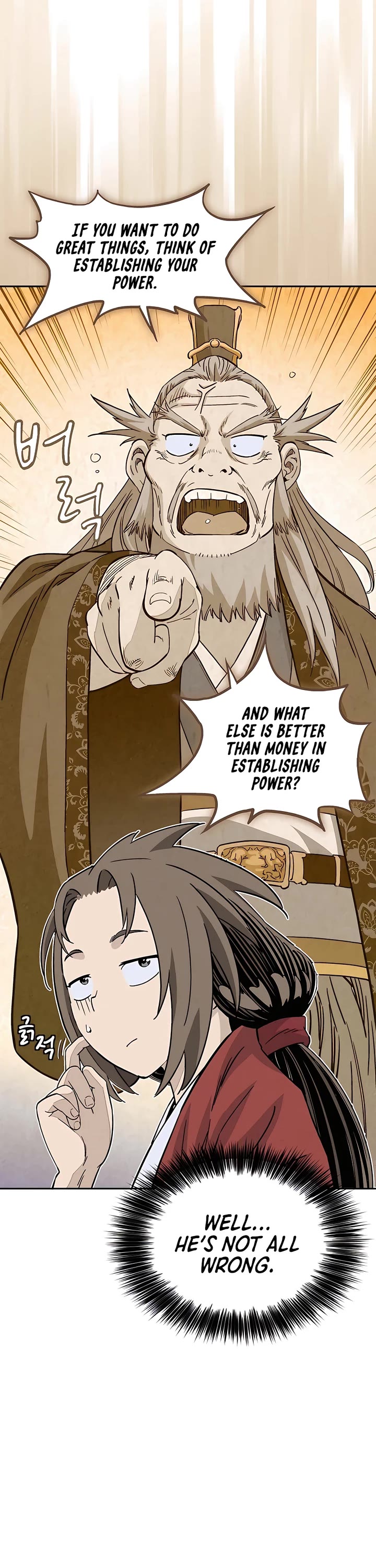 I Reincarnated as a Legendary Surgeon Chapter 80 page 25 - Chapter 80
