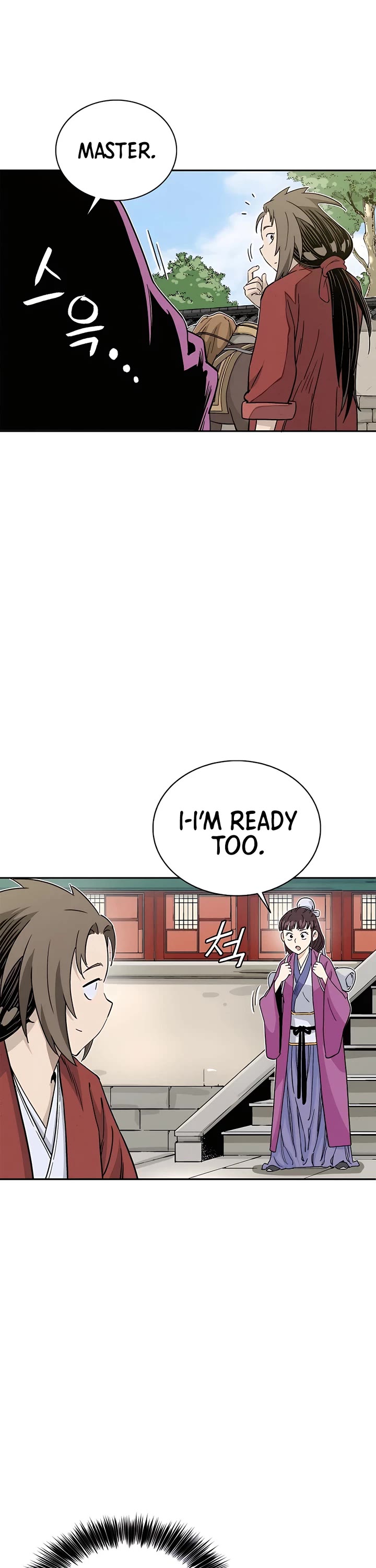 I Reincarnated as a Legendary Surgeon Chapter 80 page 26 - Chapter 80