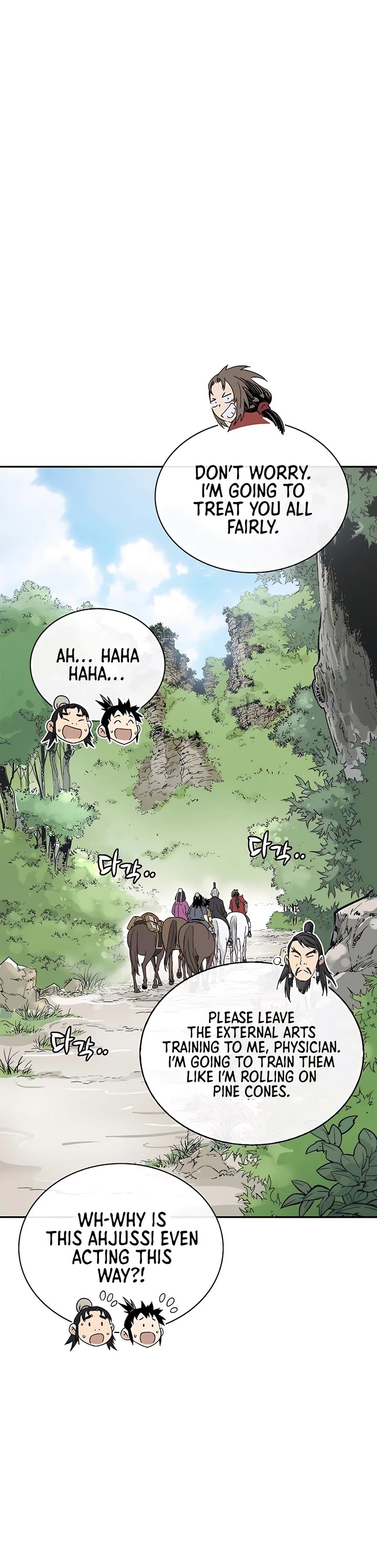 I Reincarnated as a Legendary Surgeon Chapter 80 page 33 - Chapter 80