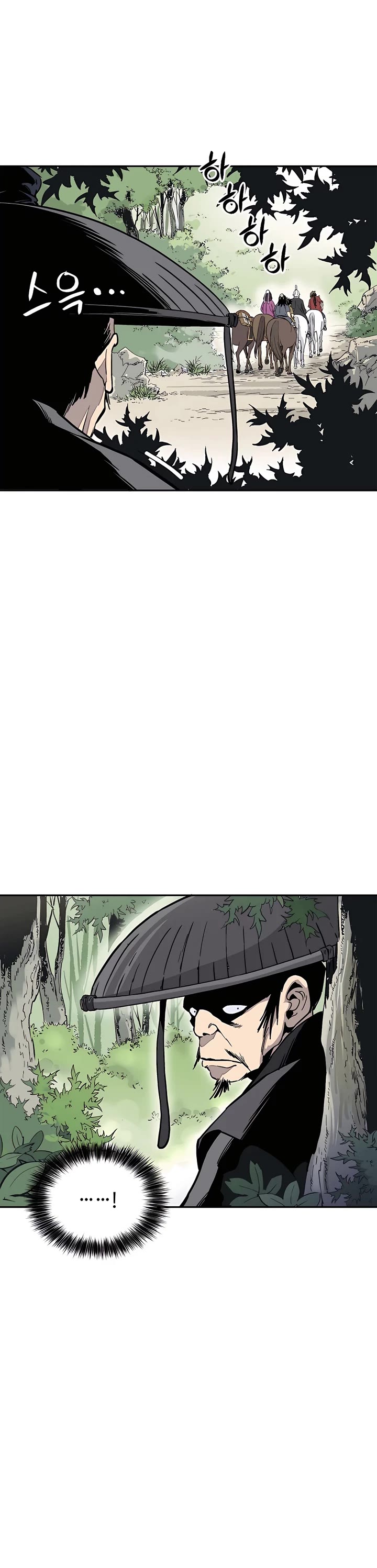 I Reincarnated as a Legendary Surgeon Chapter 80 page 34 - Chapter 80