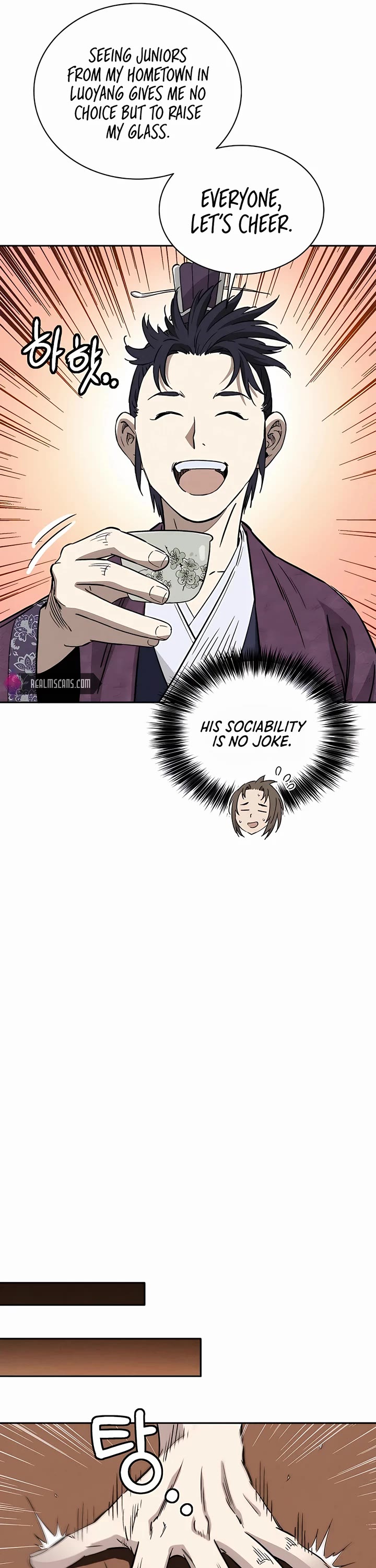 I Reincarnated as a Legendary Surgeon Chapter 80 page 5 - Chapter 80