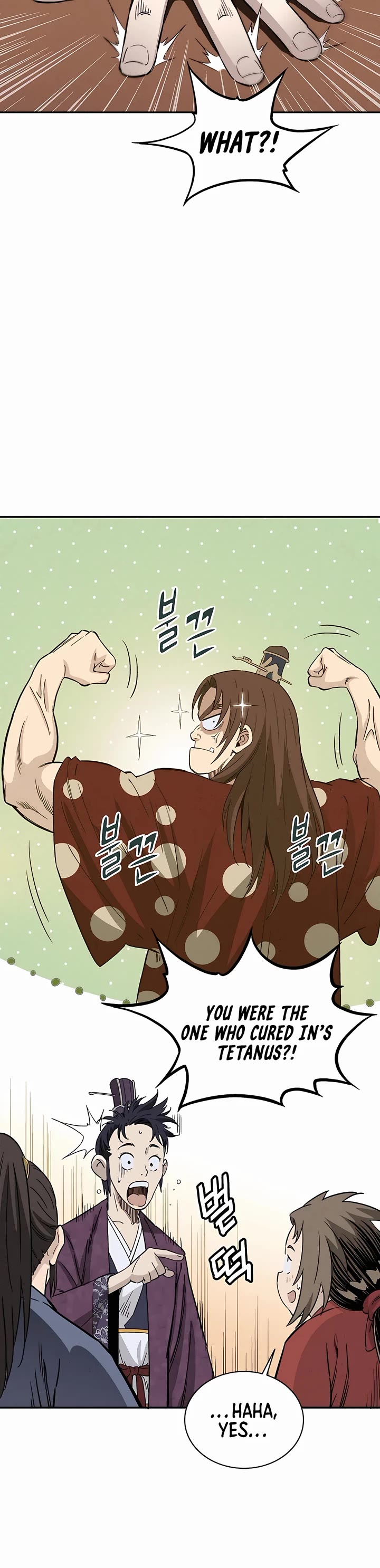 I Reincarnated as a Legendary Surgeon Chapter 80 page 6 - Chapter 80