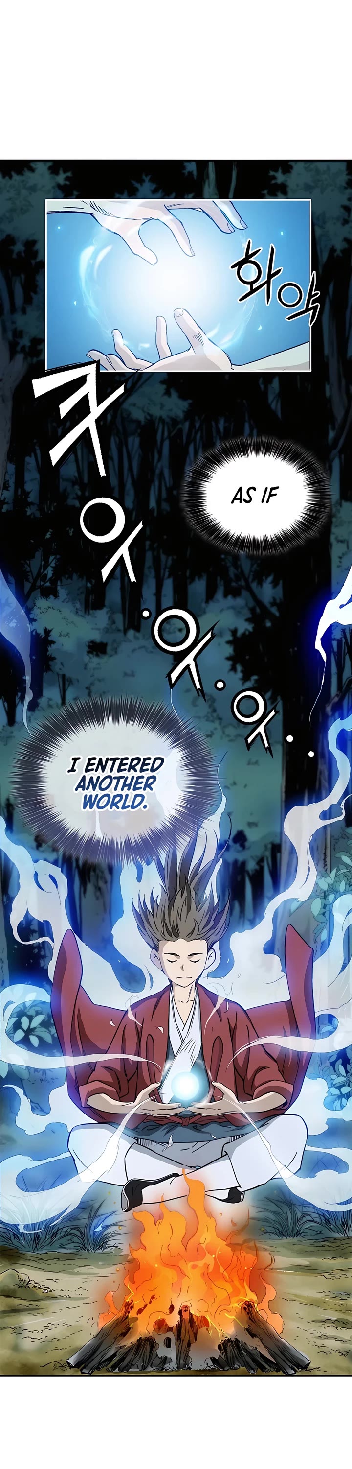 I Reincarnated as a Legendary Surgeon Chapter 81 page 17 - Chapter 81