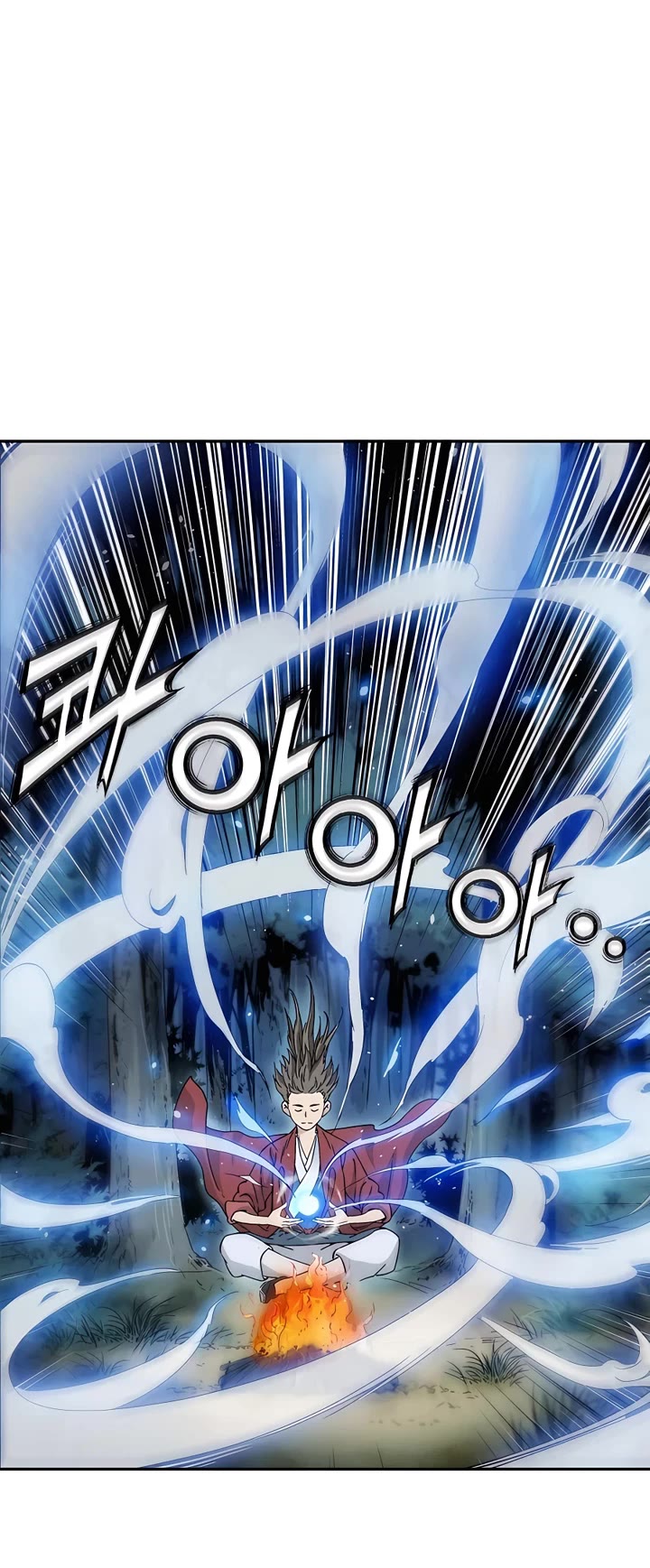 I Reincarnated as a Legendary Surgeon Chapter 81 page 18 - Chapter 81