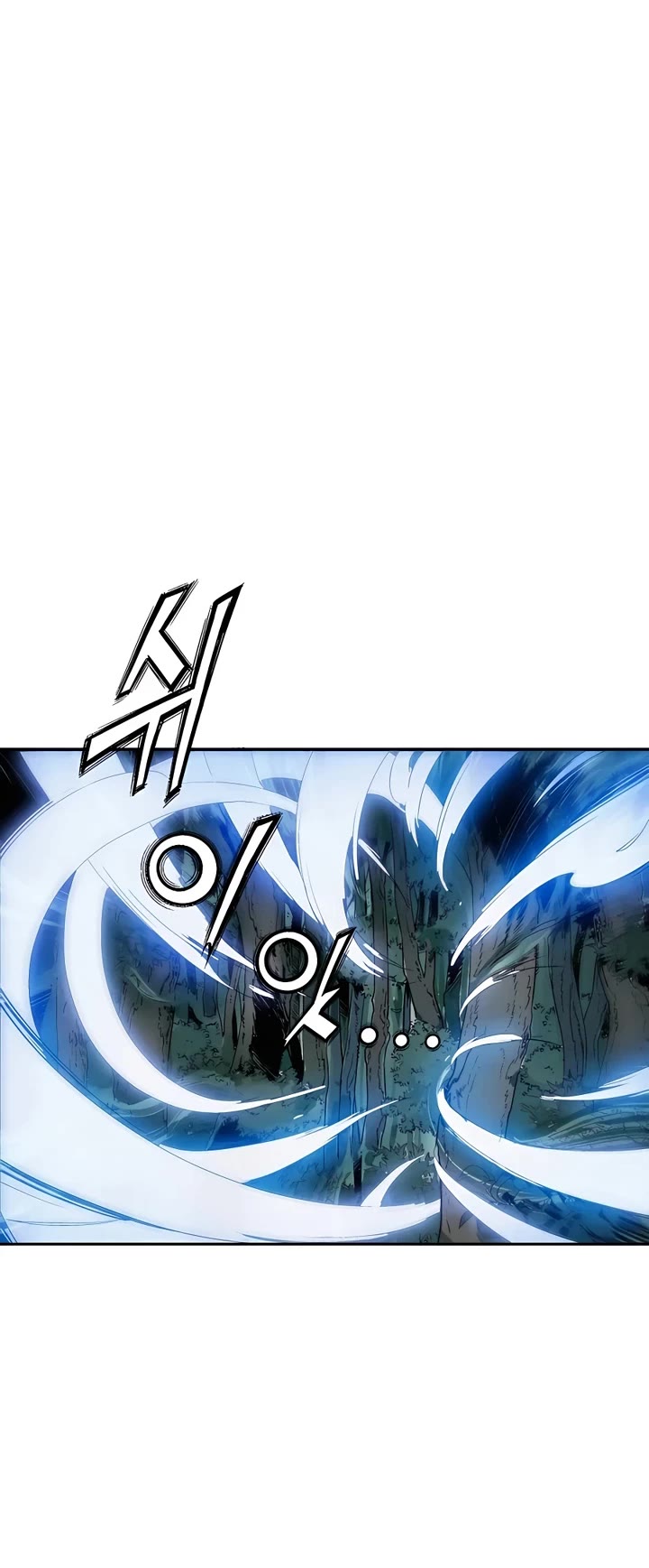 I Reincarnated as a Legendary Surgeon Chapter 81 page 19 - Chapter 81