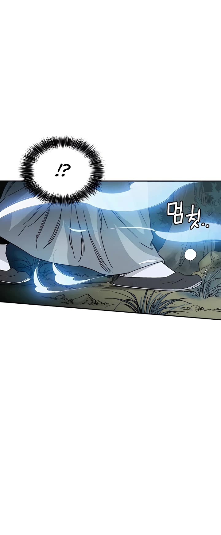 I Reincarnated as a Legendary Surgeon Chapter 81 page 22 - Chapter 81