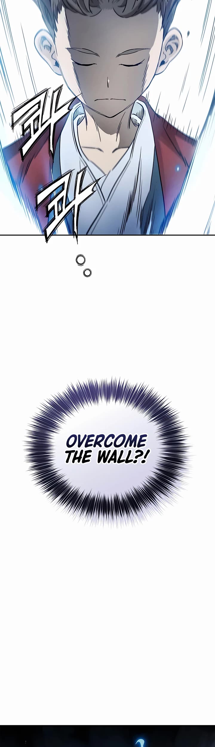 I Reincarnated as a Legendary Surgeon Chapter 81 page 25 - Chapter 81