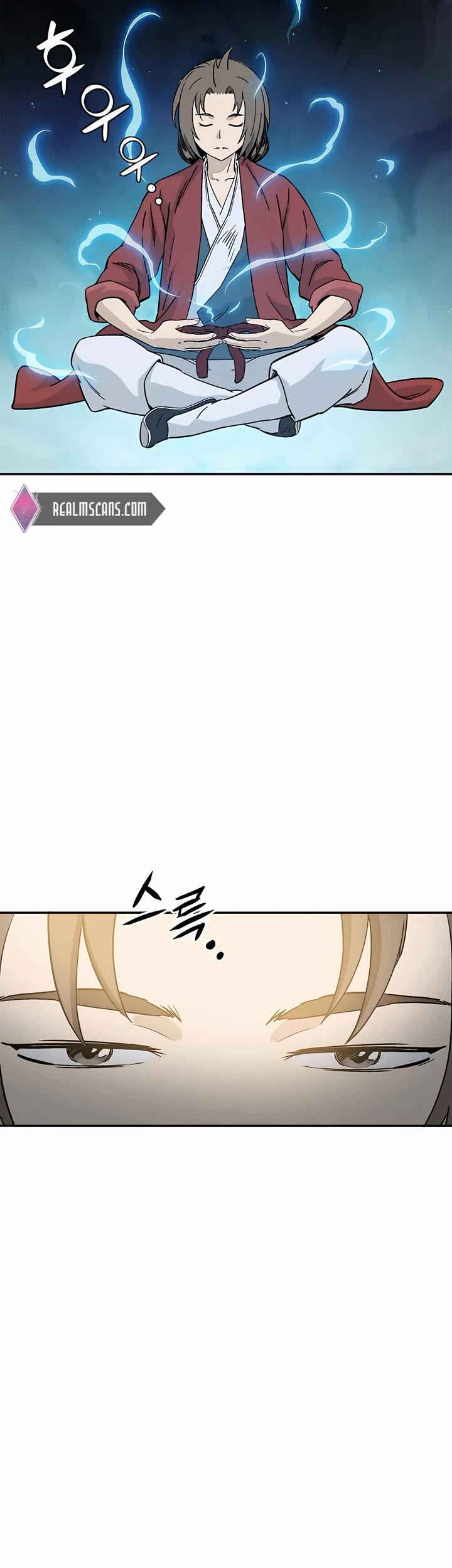 I Reincarnated as a Legendary Surgeon Chapter 81 page 26 - Chapter 81