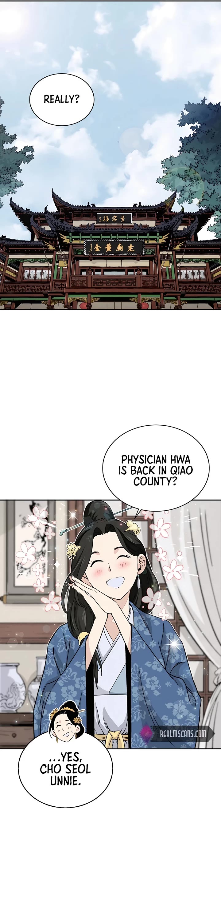 I Reincarnated as a Legendary Surgeon Chapter 81 page 35 - Chapter 81