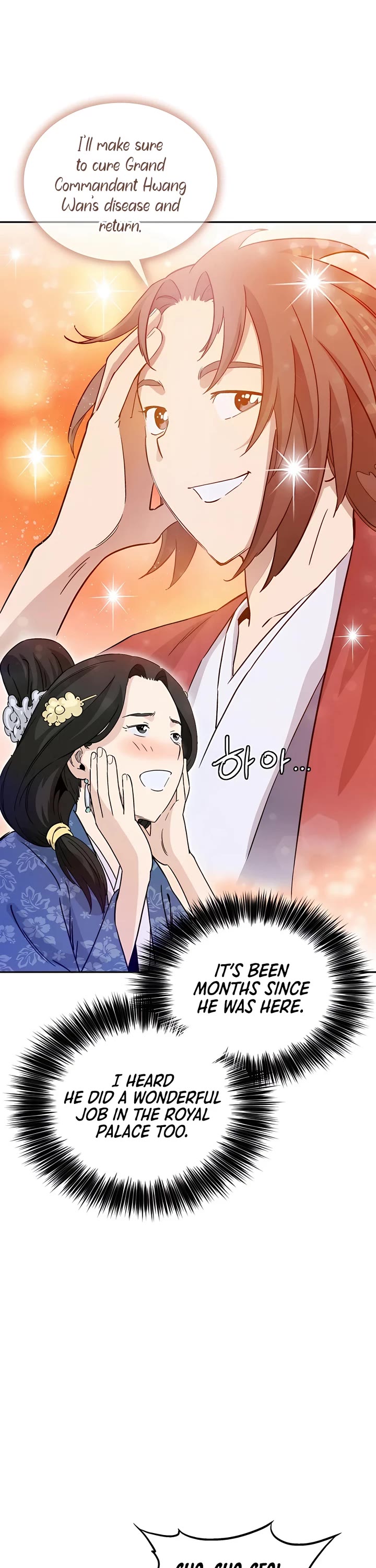 I Reincarnated as a Legendary Surgeon Chapter 81 page 36 - Chapter 81