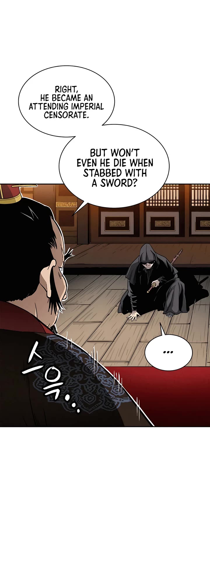 I Reincarnated as a Legendary Surgeon Chapter 81 page 4 - Chapter 81