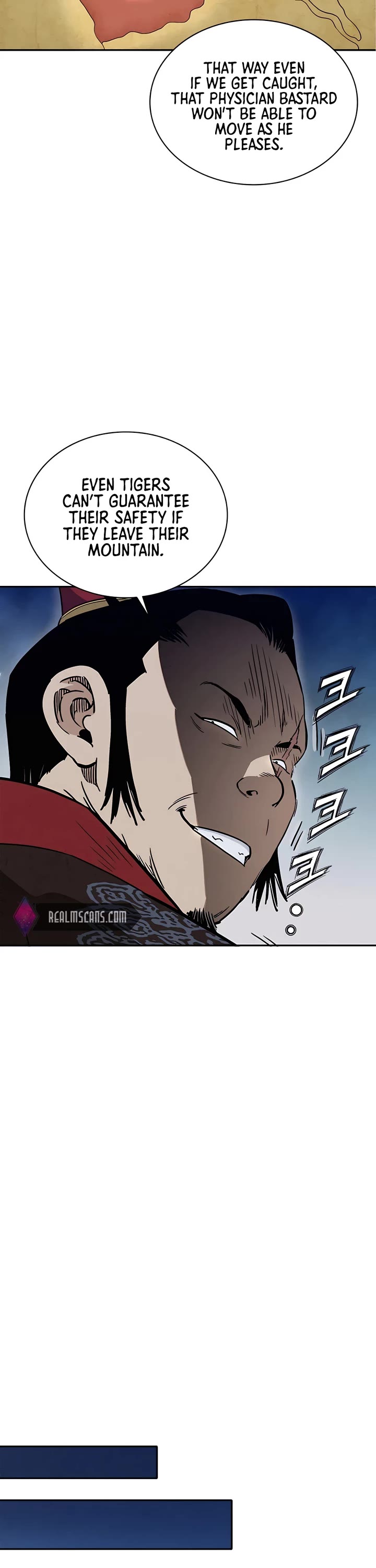 I Reincarnated as a Legendary Surgeon Chapter 81 page 9 - Chapter 81