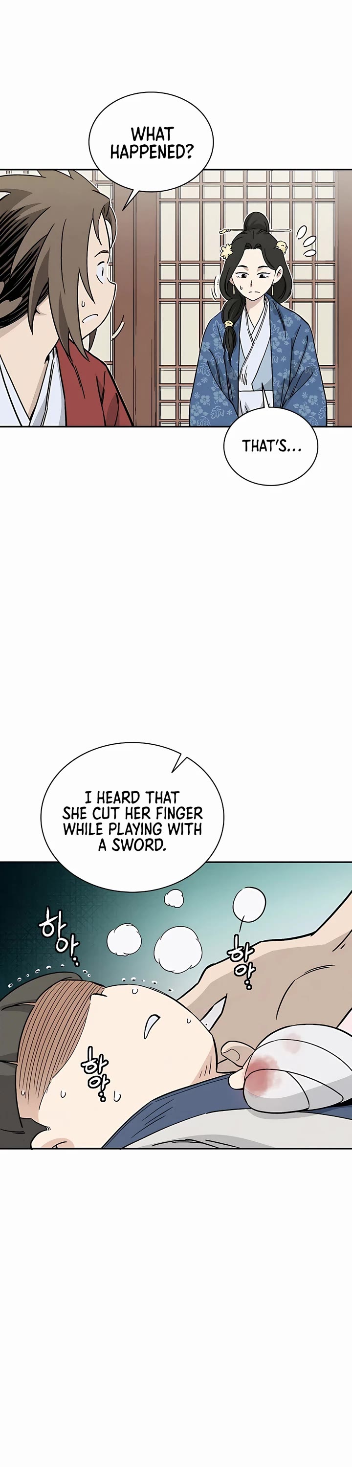 I Reincarnated as a Legendary Surgeon Chapter 82 page 16 - Chapter 82