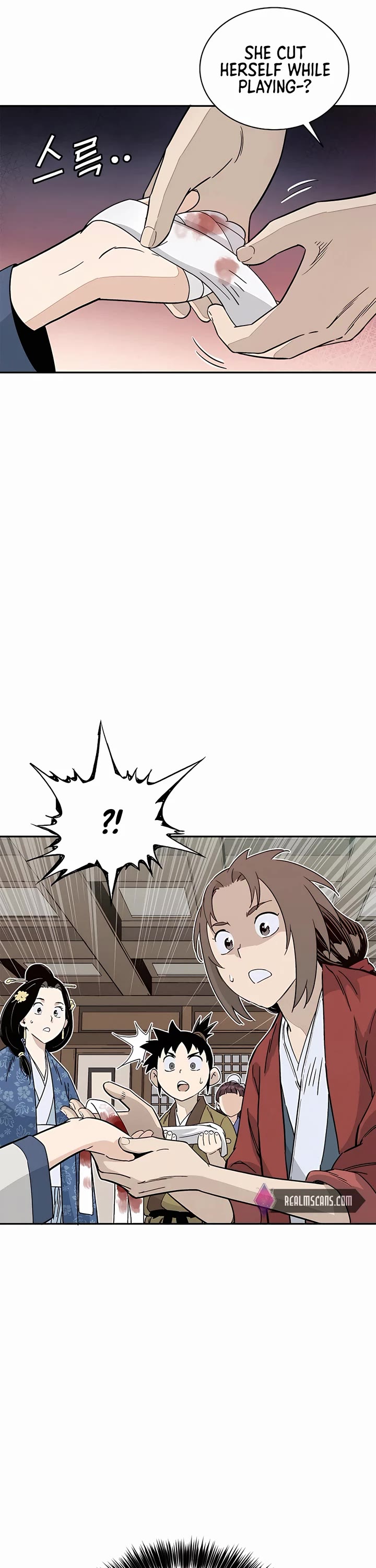 I Reincarnated as a Legendary Surgeon Chapter 82 page 17 - Chapter 82