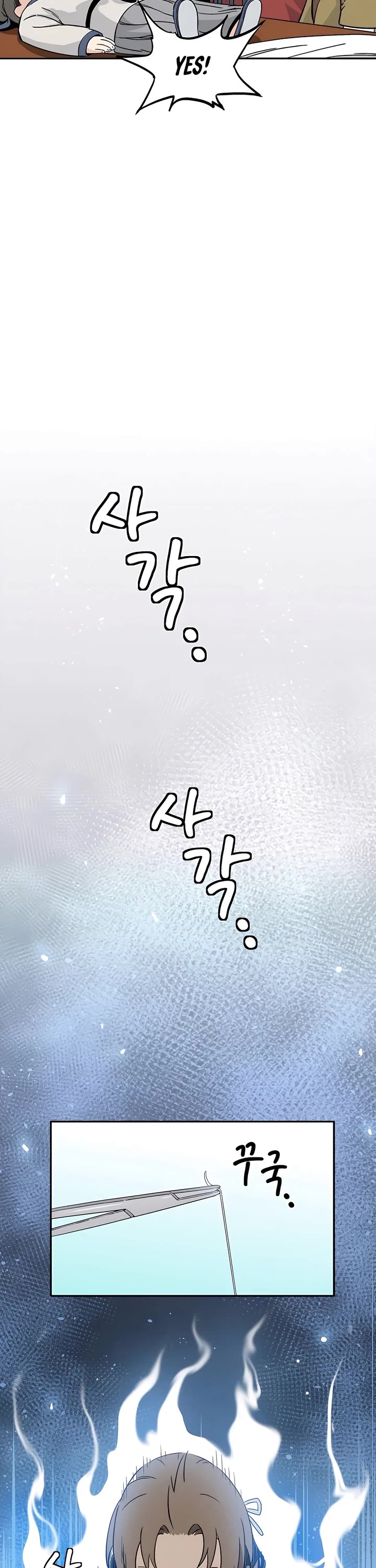 I Reincarnated as a Legendary Surgeon Chapter 82 page 29 - Chapter 82