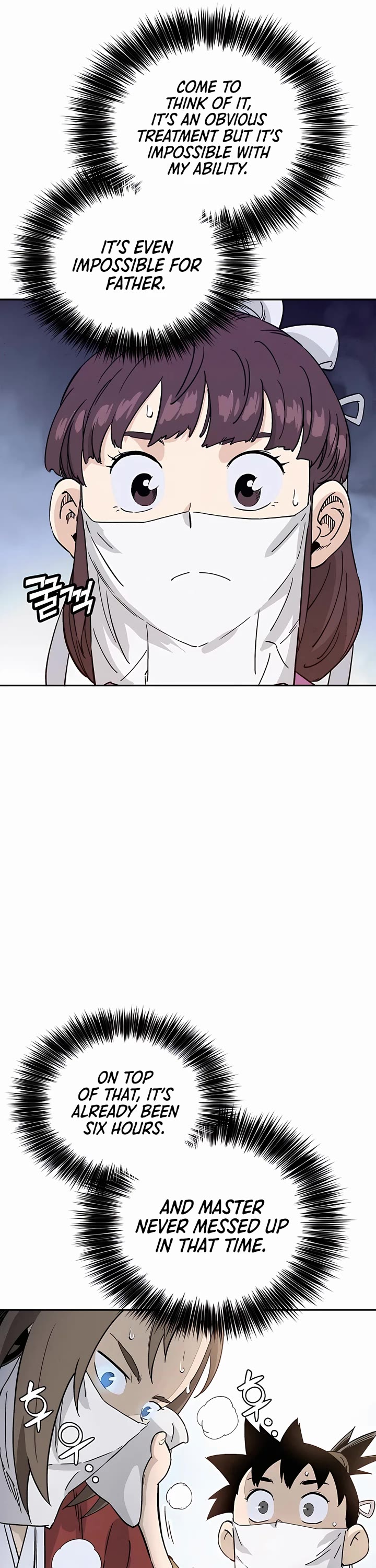 I Reincarnated as a Legendary Surgeon Chapter 82 page 32 - Chapter 82