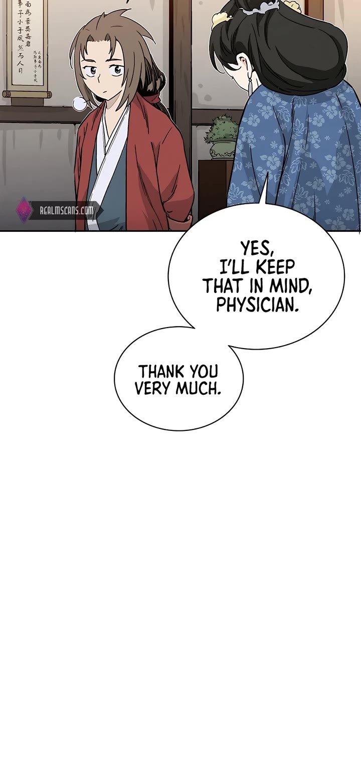 I Reincarnated as a Legendary Surgeon Chapter 82 page 39 - Chapter 82
