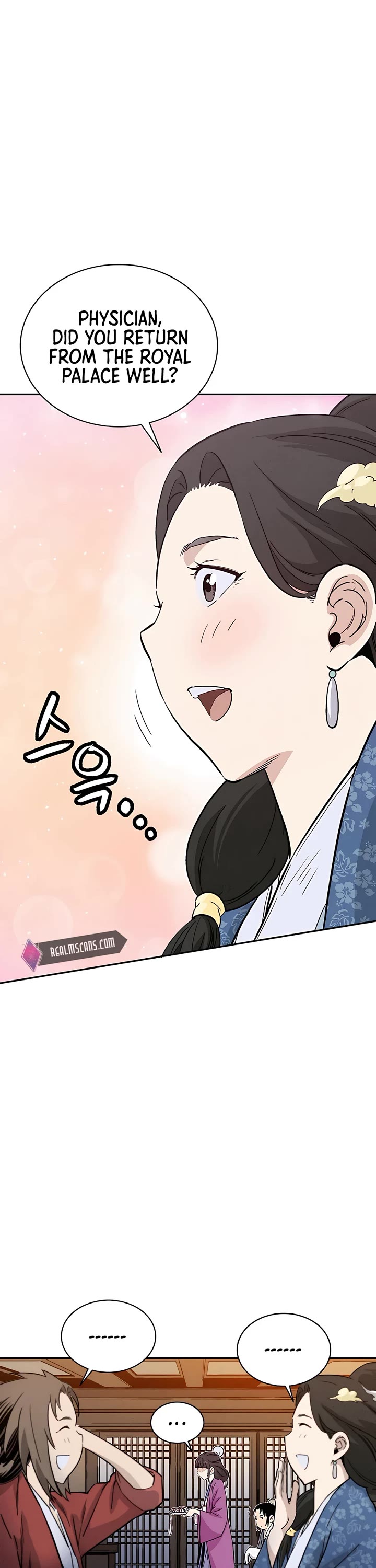 I Reincarnated as a Legendary Surgeon Chapter 82 page 41 - Chapter 82