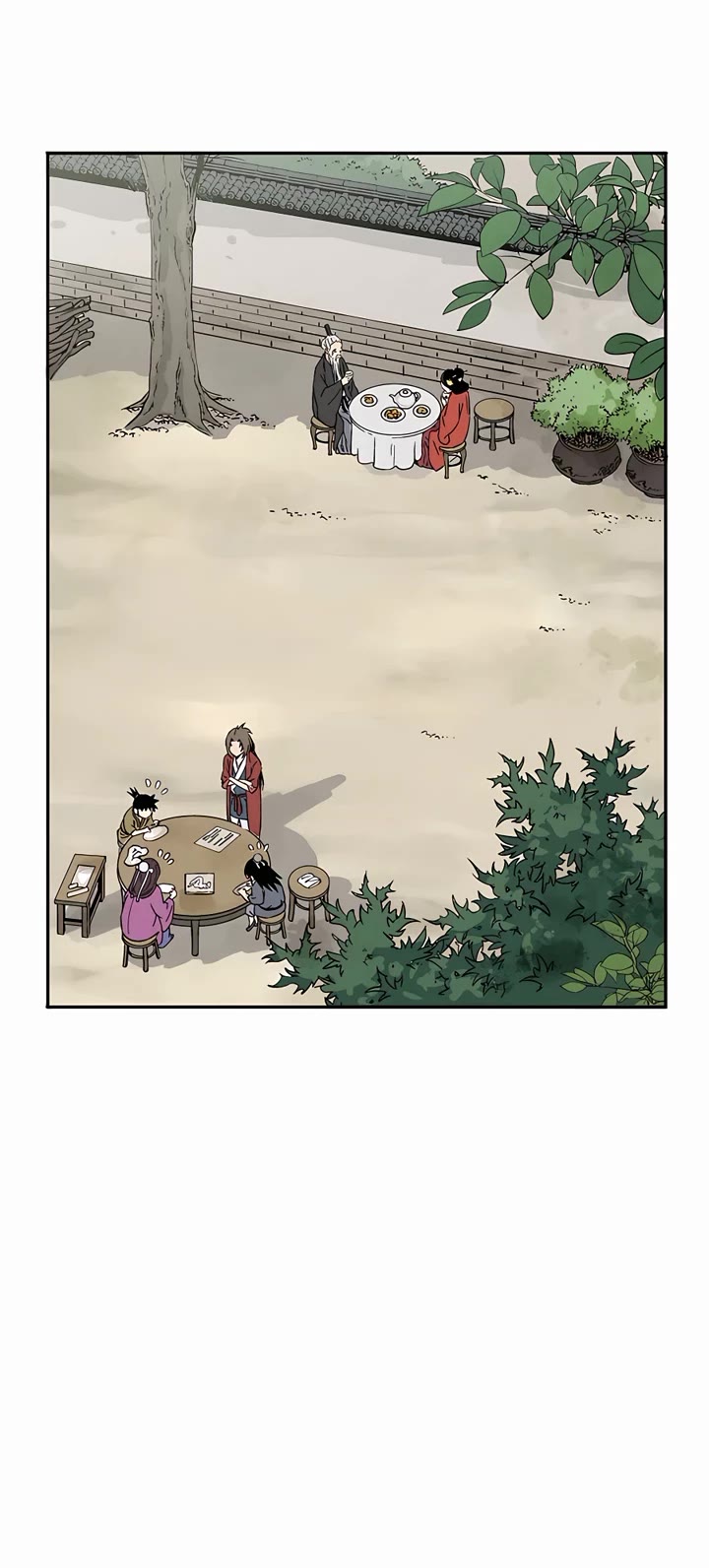 I Reincarnated as a Legendary Surgeon Chapter 83 page 16 - Chapter 83