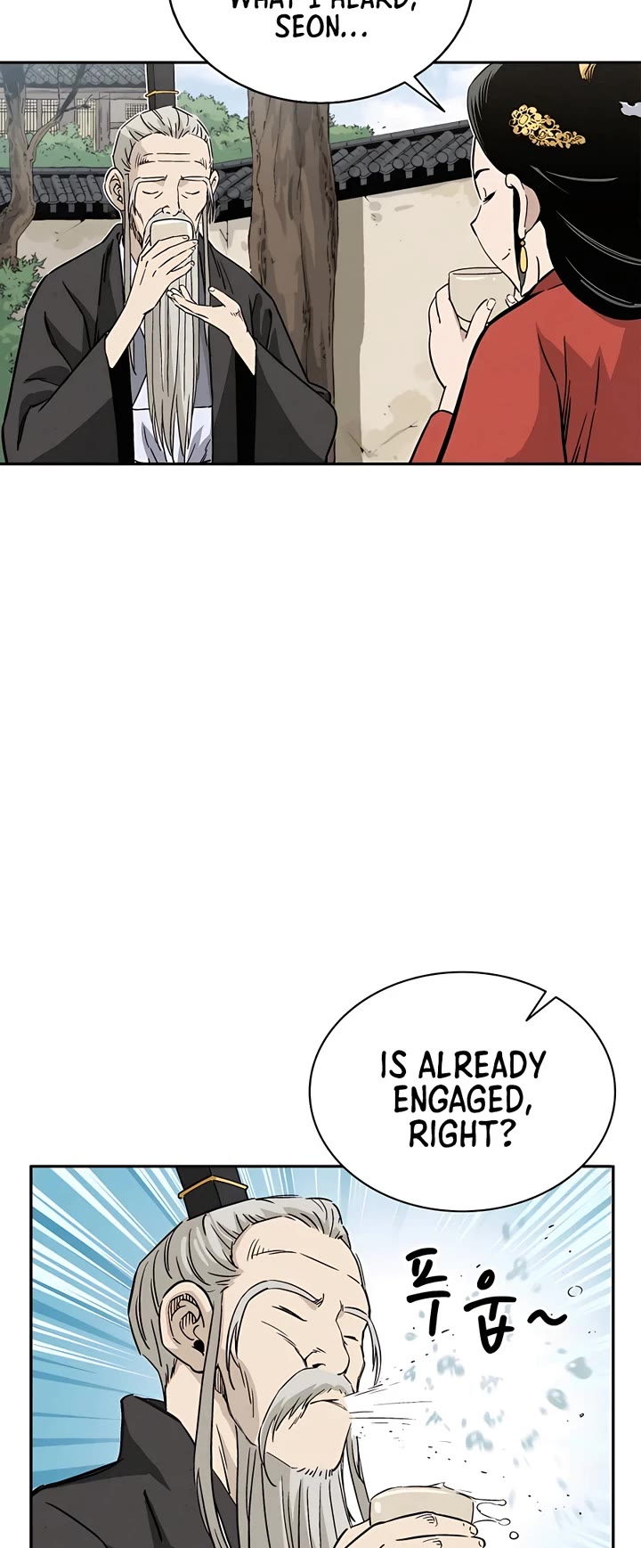 I Reincarnated as a Legendary Surgeon Chapter 83 page 23 - Chapter 83