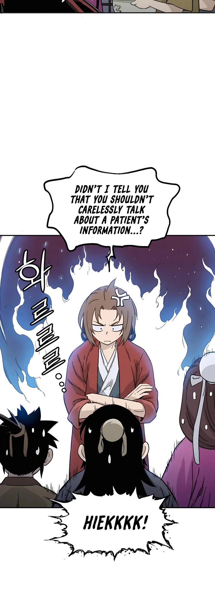 I Reincarnated as a Legendary Surgeon Chapter 83 page 4 - Chapter 83