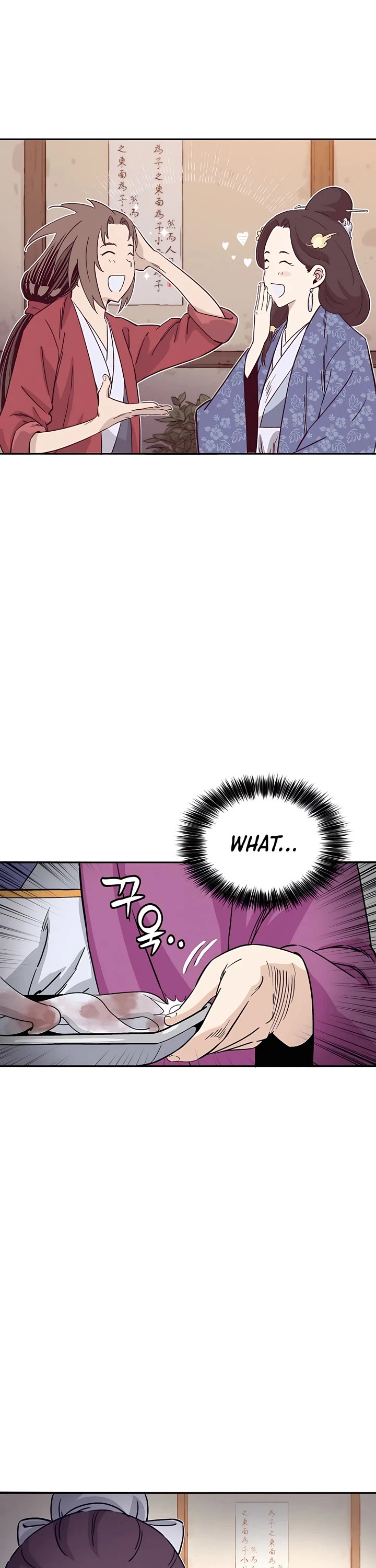 I Reincarnated as a Legendary Surgeon Chapter 83 page 9 - Chapter 83