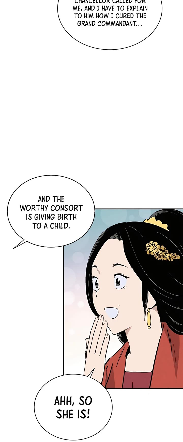 I Reincarnated as a Legendary Surgeon Chapter 84 page 15 - Chapter 84