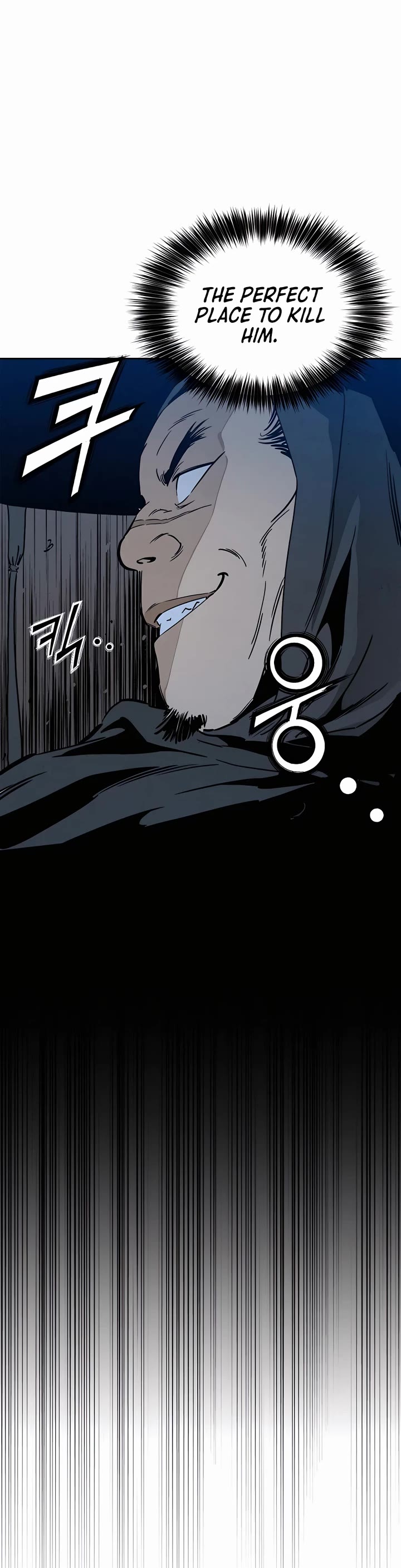I Reincarnated as a Legendary Surgeon Chapter 84 page 23 - Chapter 84