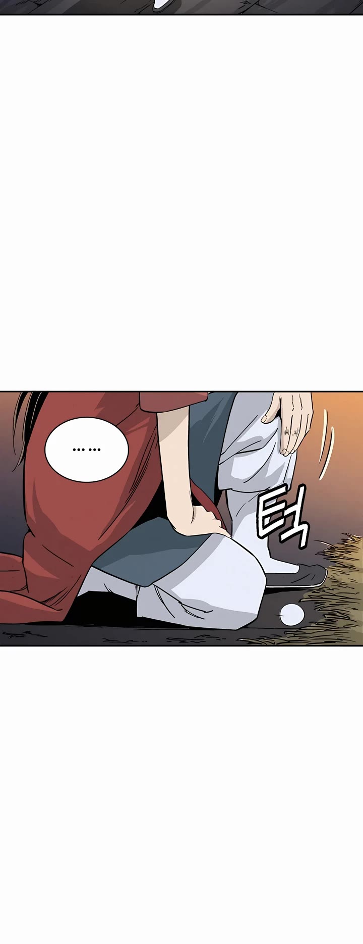 I Reincarnated as a Legendary Surgeon Chapter 84 page 4 - Chapter 84