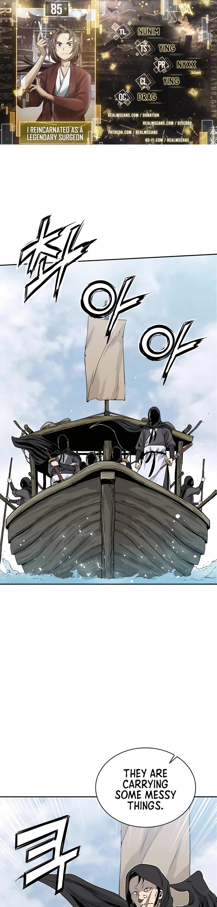 I Reincarnated as a Legendary Surgeon Chapter 85 page 1 - Chapter 85