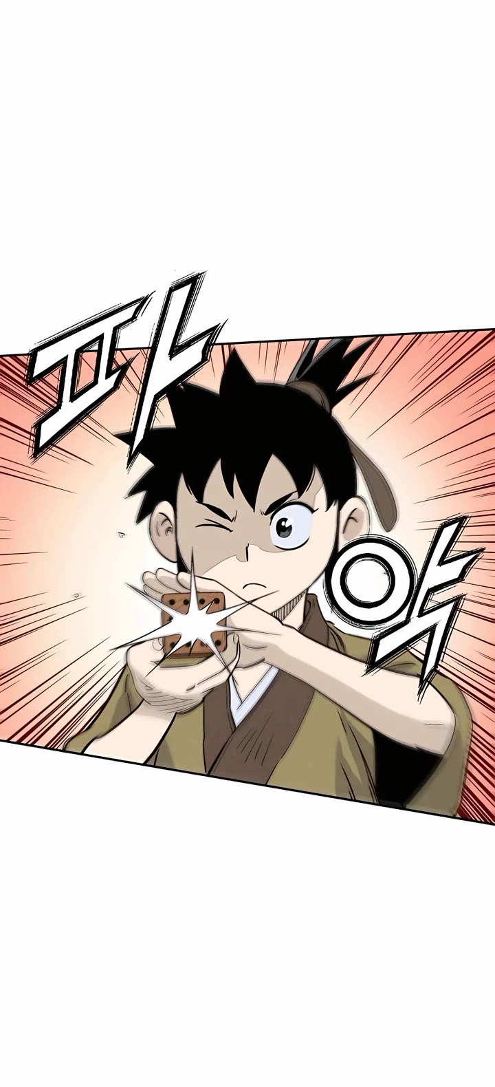 I Reincarnated as a Legendary Surgeon Chapter 85 page 18 - Chapter 85